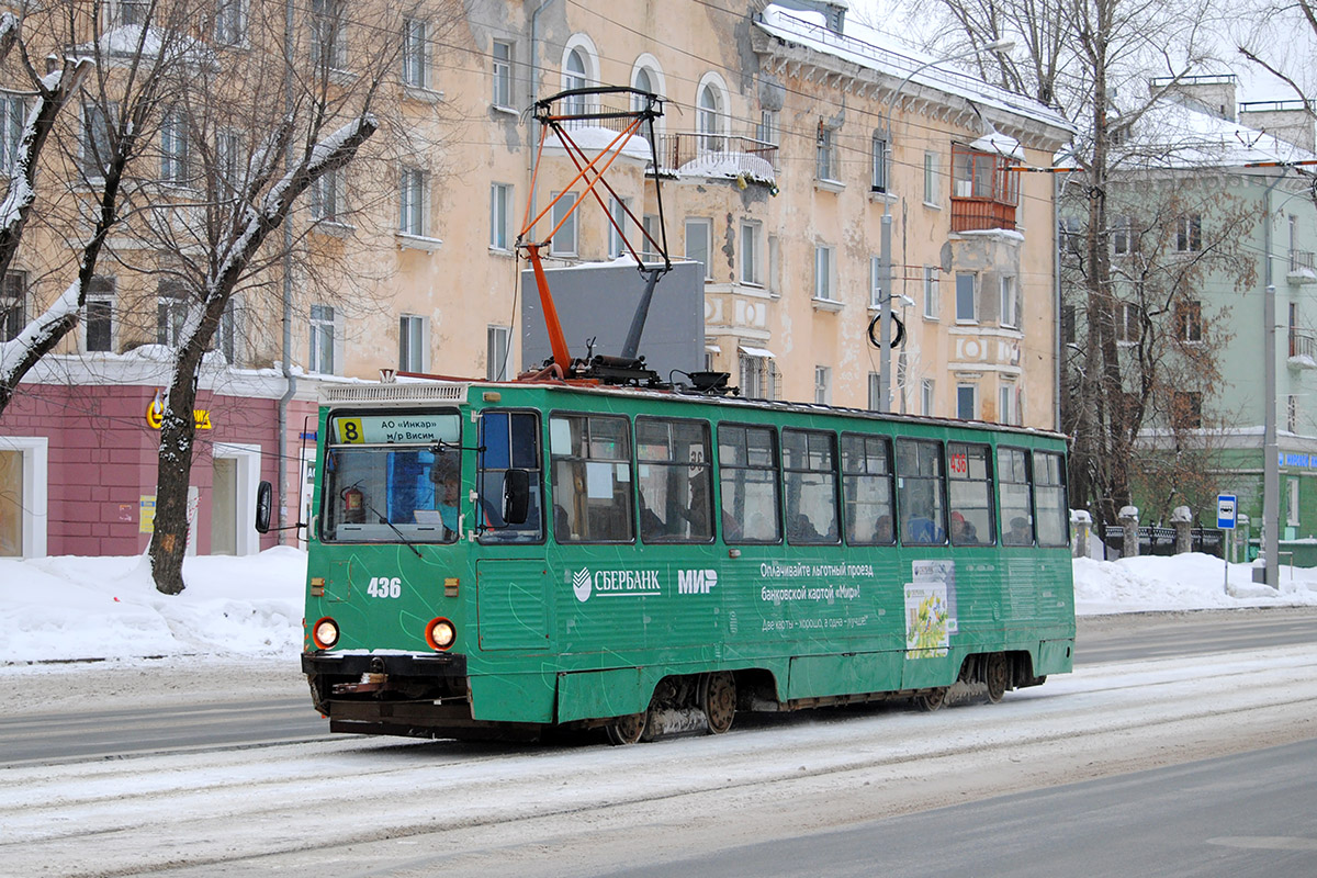 Пермь, 71-605А № 436