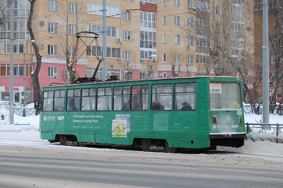 Пермь, 71-605А № 436