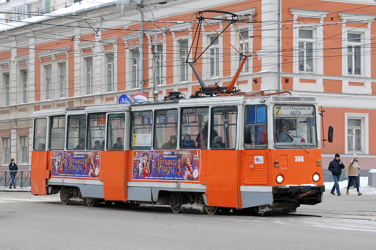 Пермь, 71-605 (КТМ-5М3) № 388