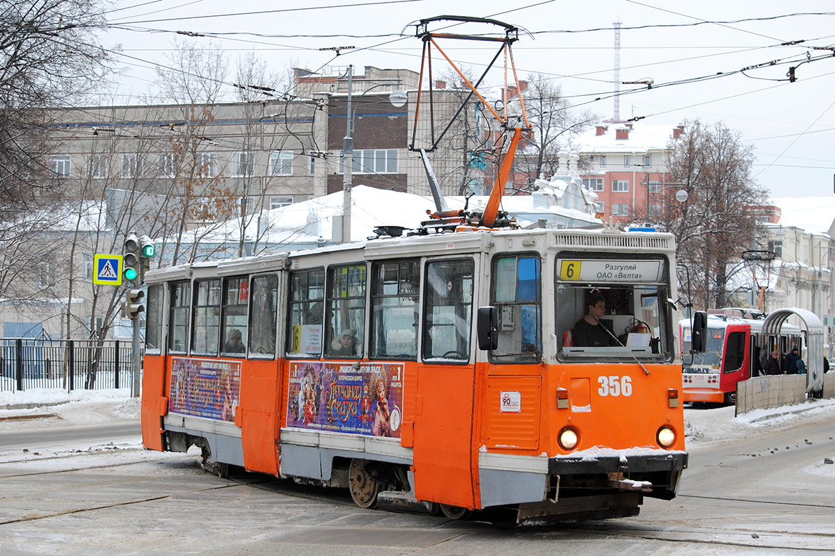 Пермь, 71-605 (КТМ-5М3) № 356