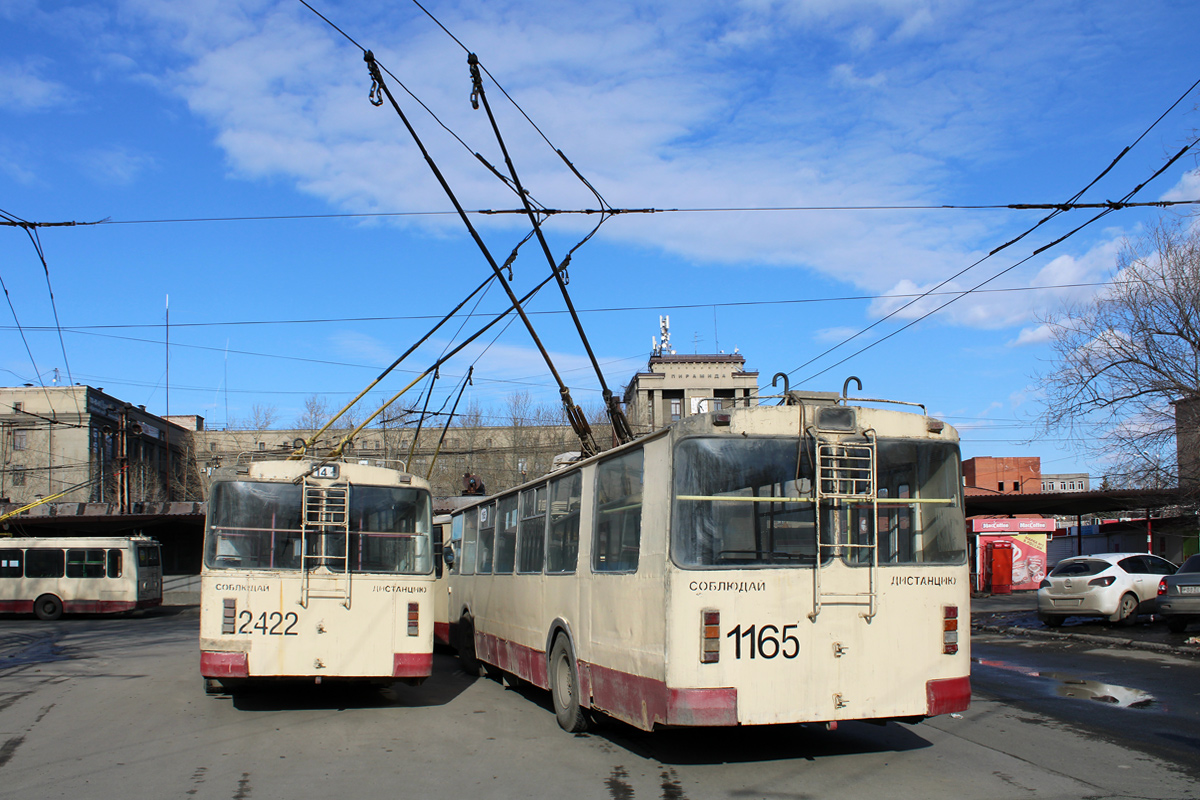 Челябинск, ЗиУ-682Г [Г00] № 2422; Челябинск, ЗиУ-682В № 1165