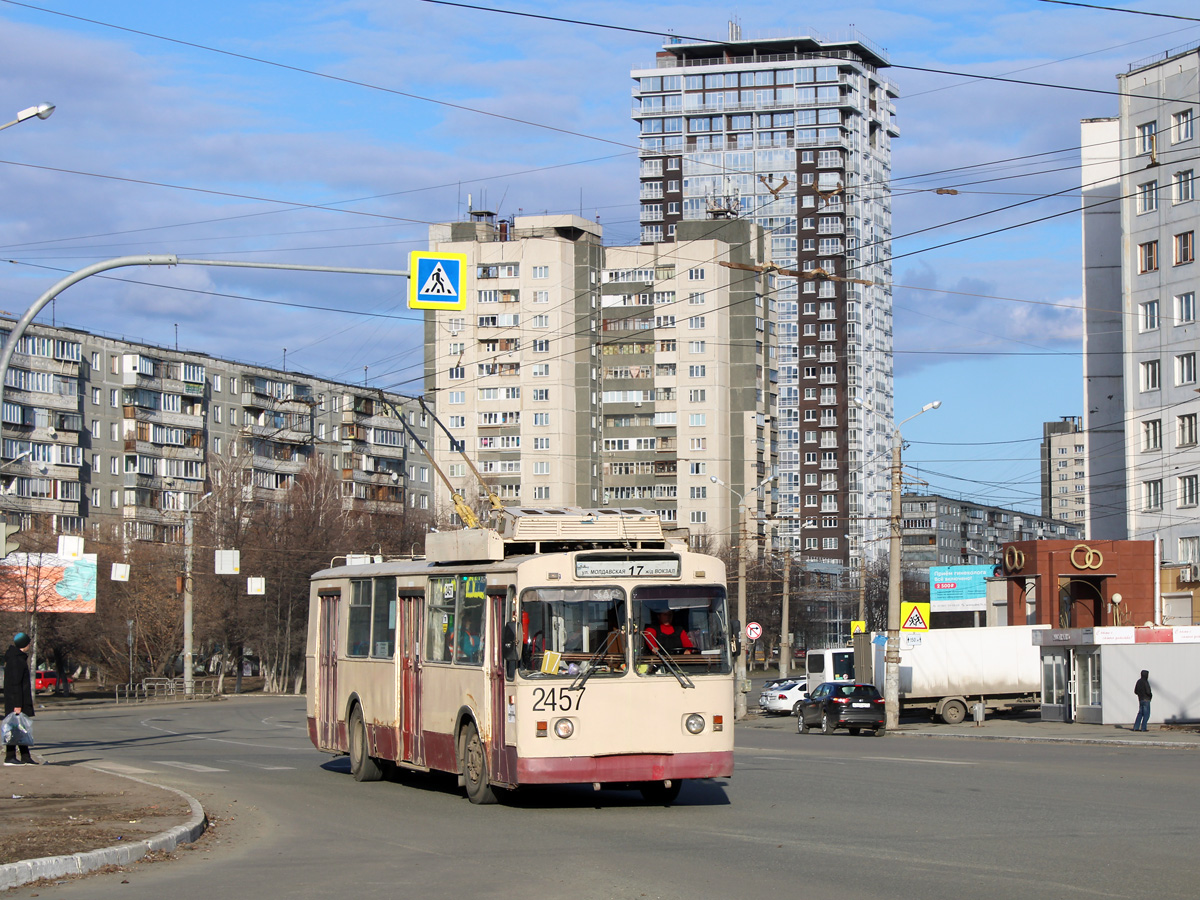 Cseljabinszk, ZiU-682G [G00] — 2457