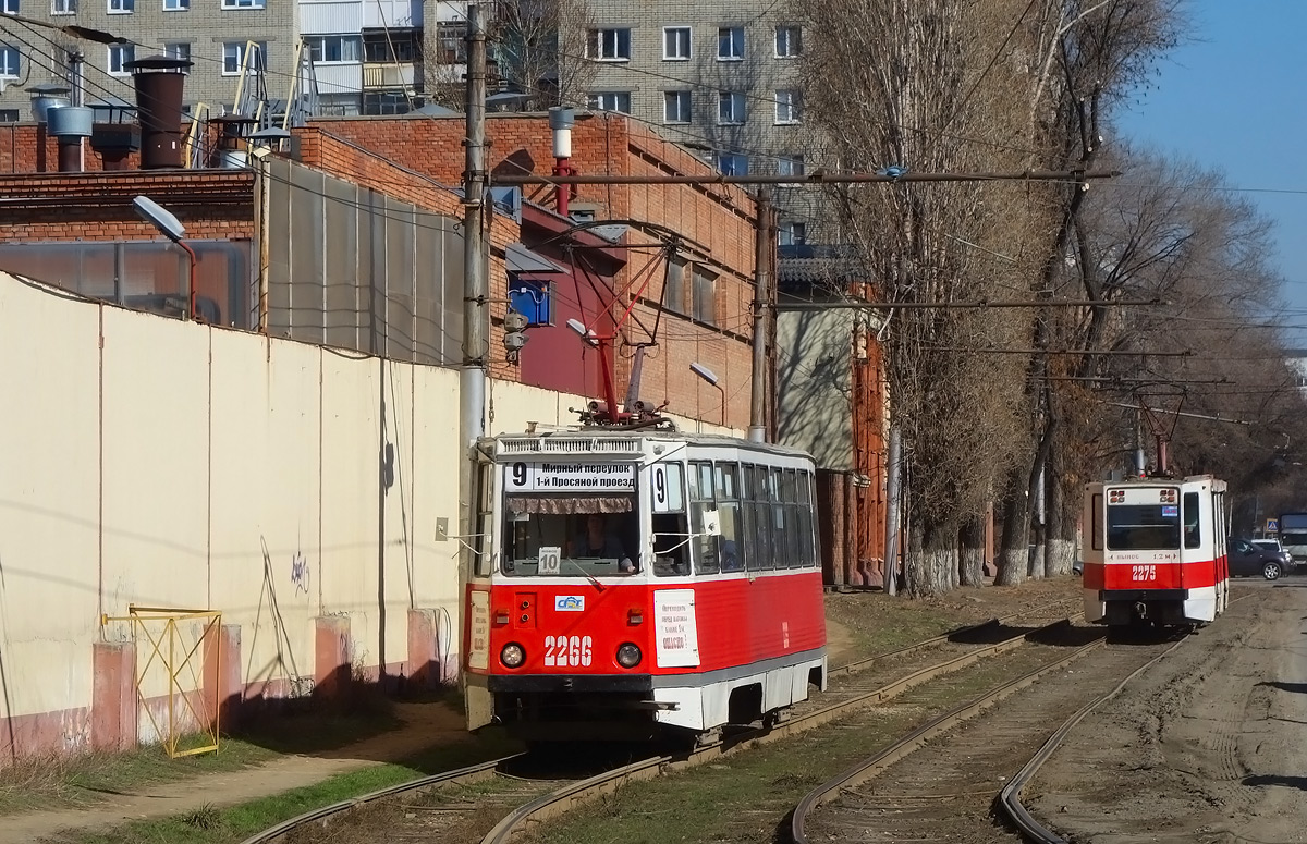 Саратов, 71-605А № 2266