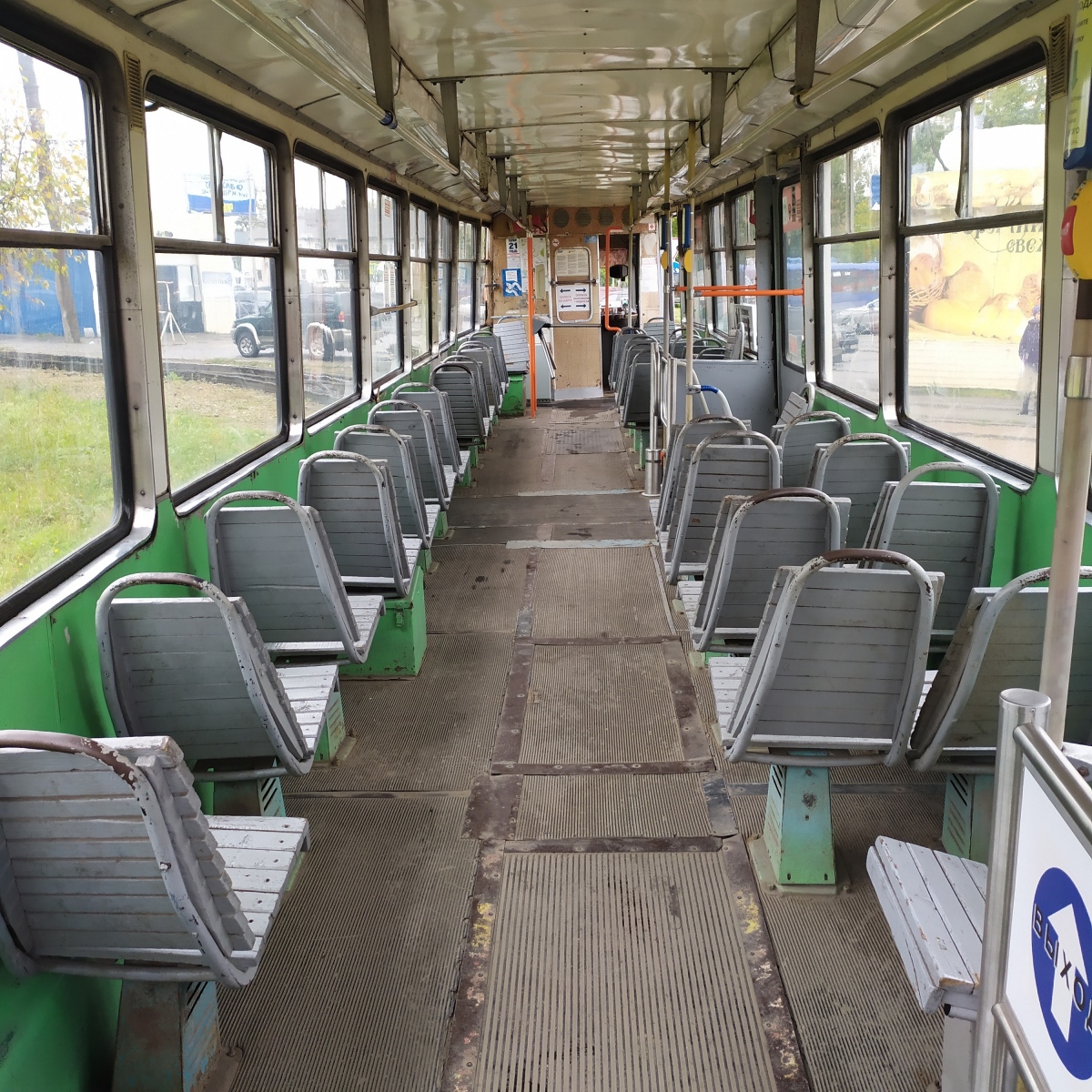 Новосибирск, 71-605А № 3116