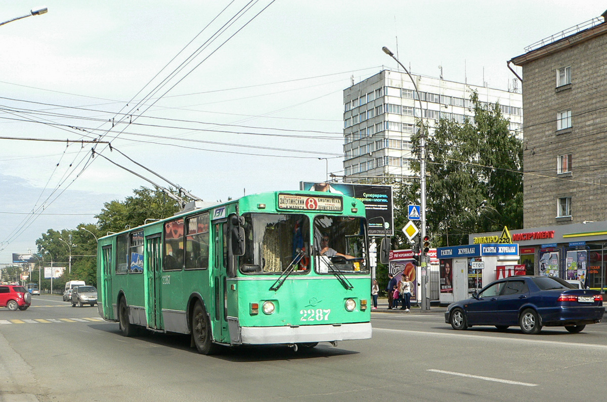 Новосибирск, ЗиУ-682Г [Г00] № 2287