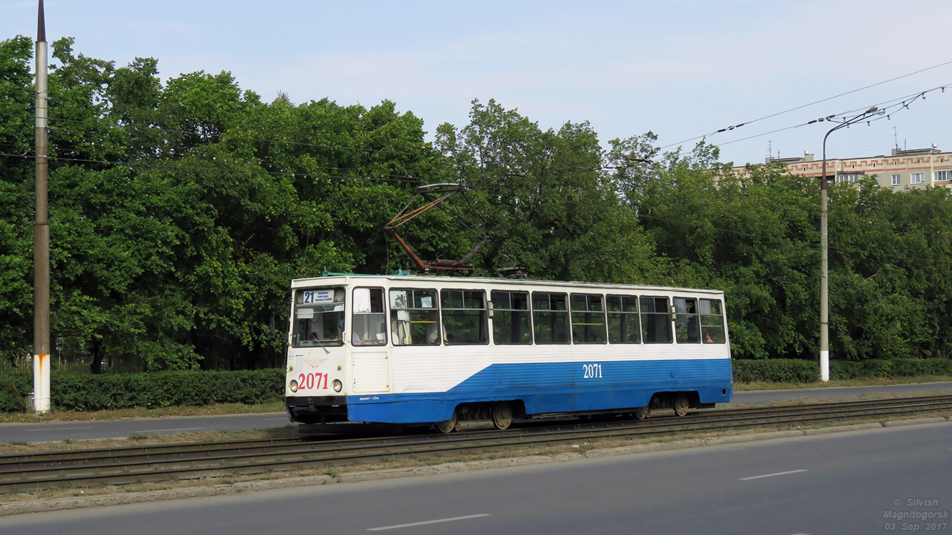 Магнитогорск, 71-605 (КТМ-5М3) № 2071