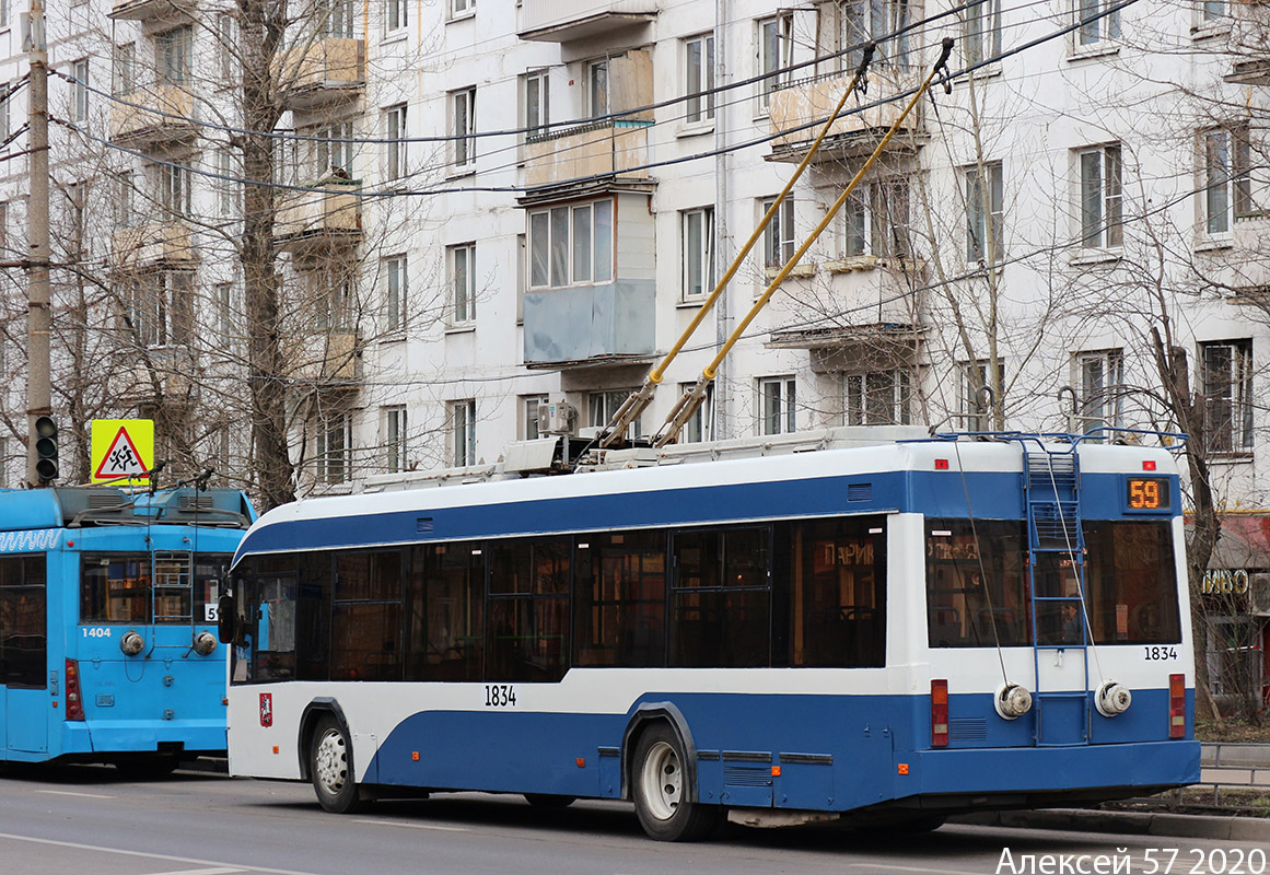 Москва, БКМ 321 № 1834