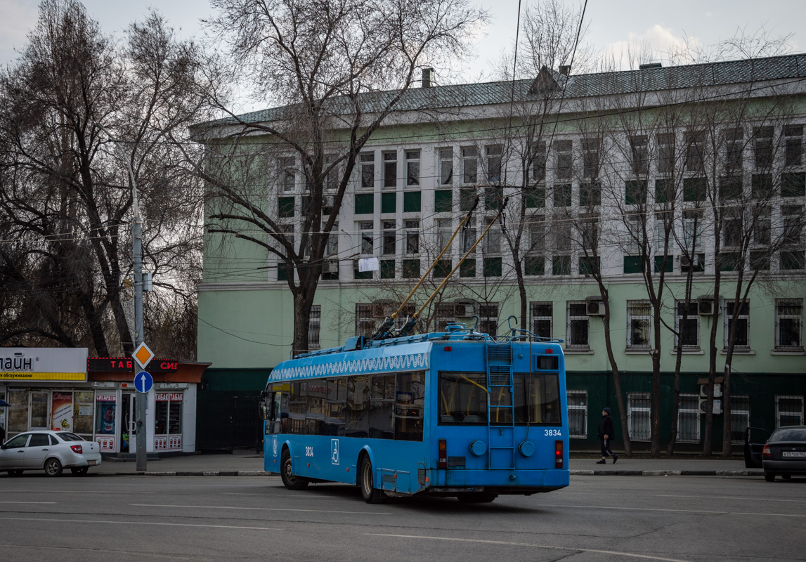 Саратов, БКМ 321 № 2295; Саратов — Поставка троллейбусов из Москвы — 2020