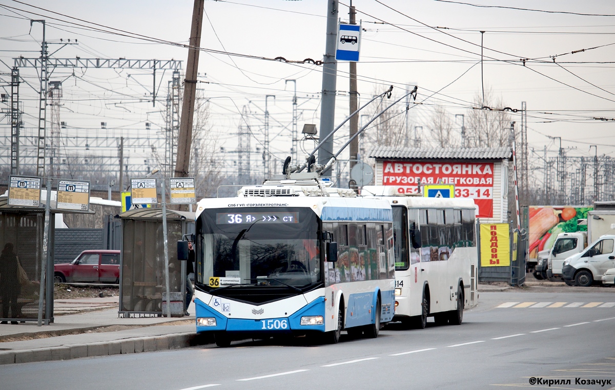 Saint-Petersburg, BKM 321 # 1506
