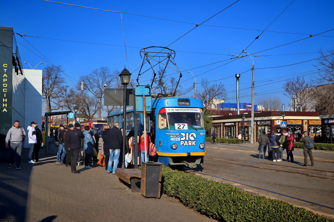 Odesa — City Transport and Quarantine Restrictions