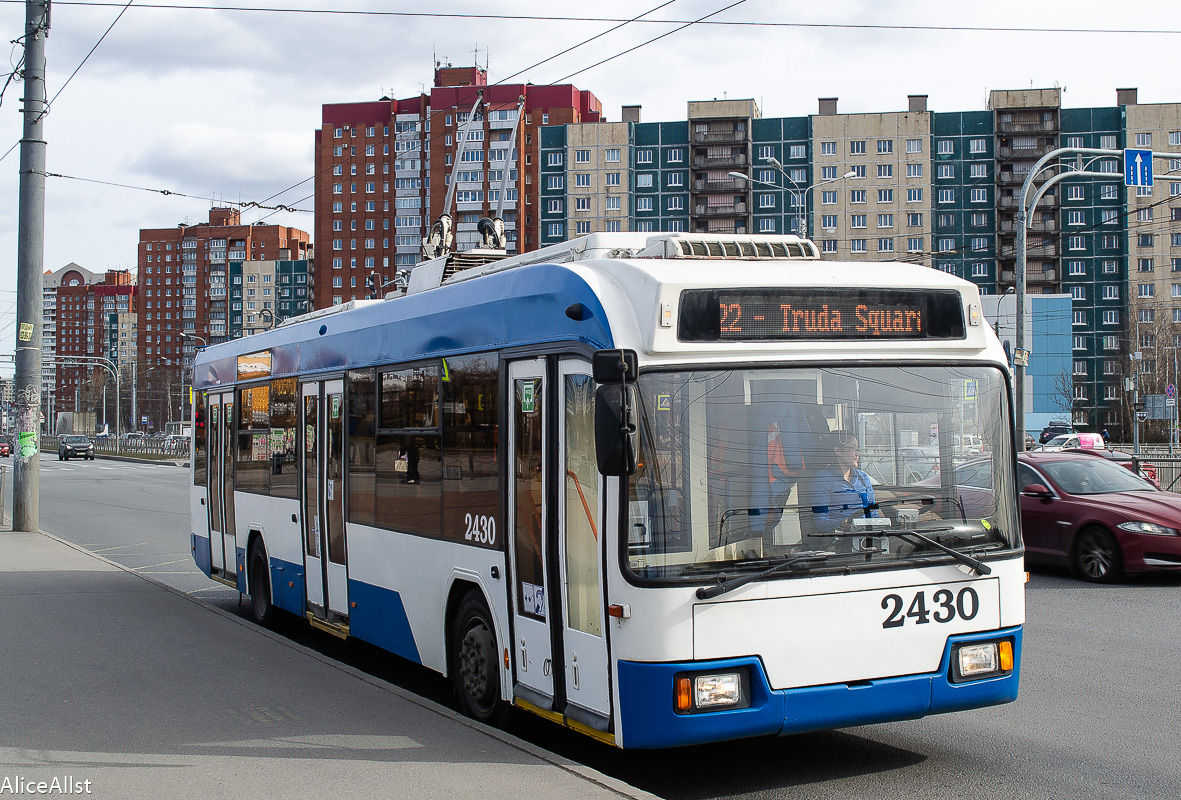 Sankt Petersburg, BKM 321 Nr 2430