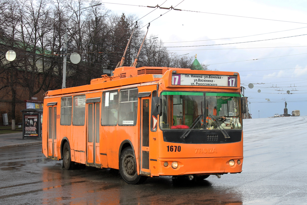 Nizhny Novgorod, ZiU-682G-016.03 # 1670