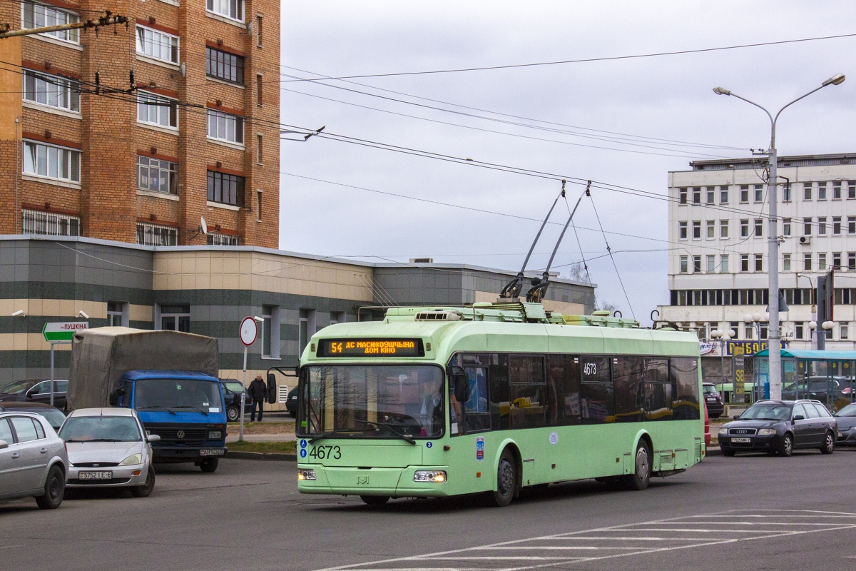 Минск, БКМ 321 № 4673