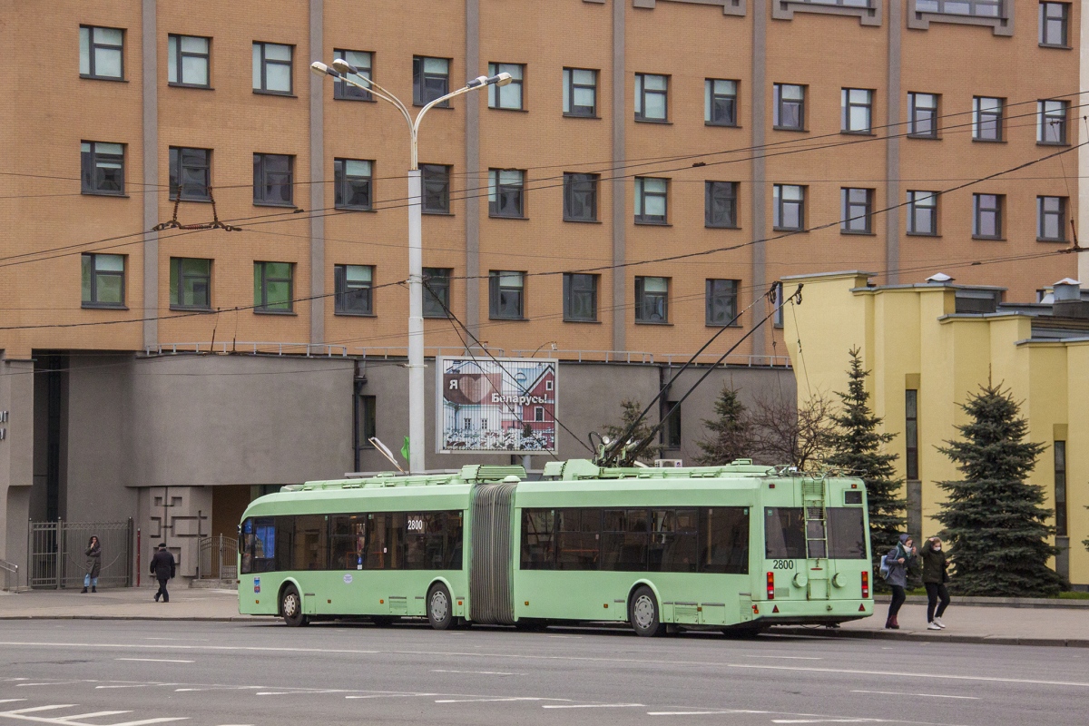 Минск, БКМ 33305 № 2800