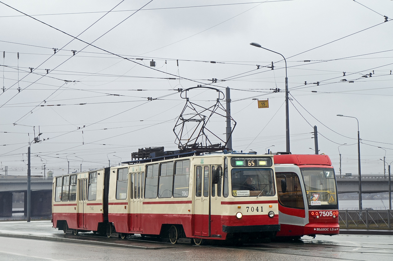Санкт-Петербург, ЛВС-86К № 7041