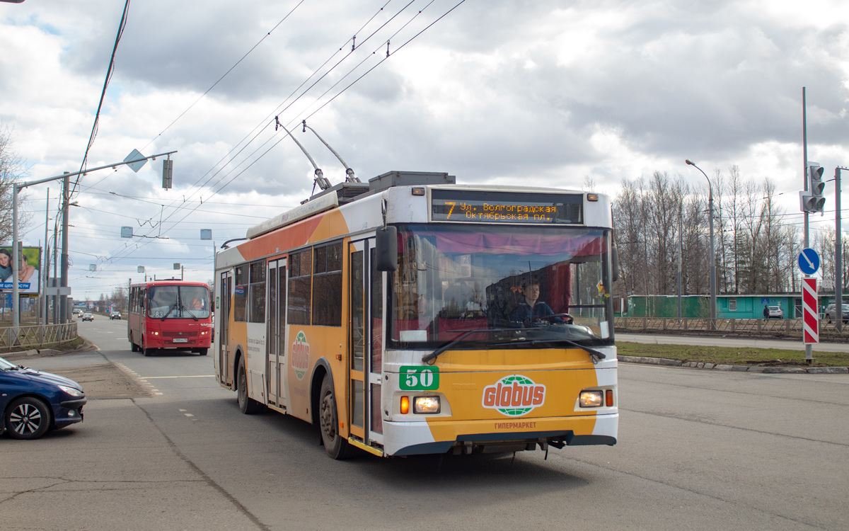 Ярославль, Тролза-5275.07 «Оптима» № 50