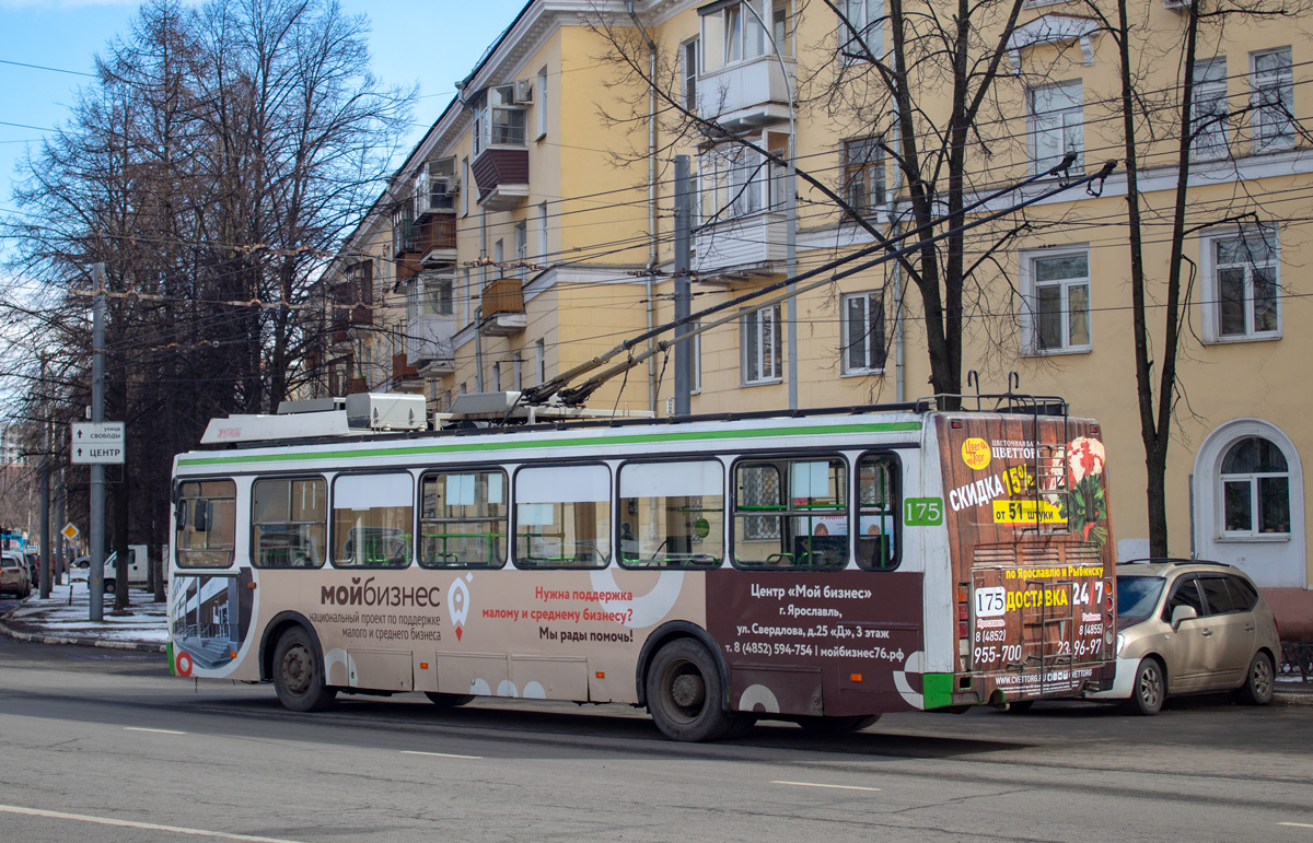 Ярославль, ЛиАЗ-5280 (ВЗТМ) № 175