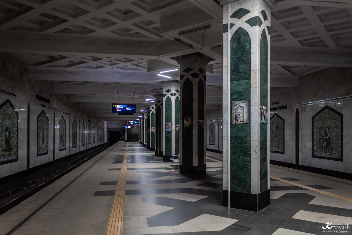 Казань — Метрополитен — Центральная линия [1]