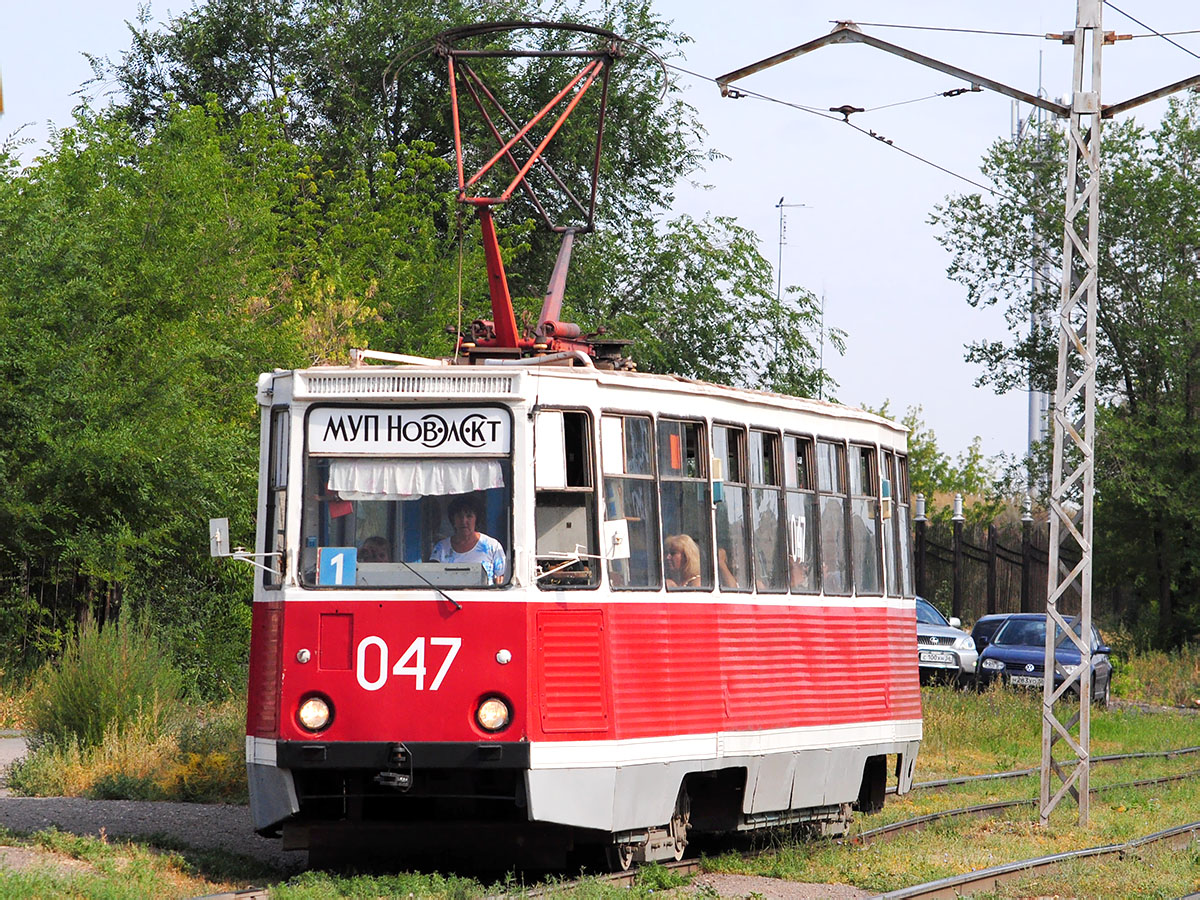 Новотроицк, 71-605 (КТМ-5М3) № 047