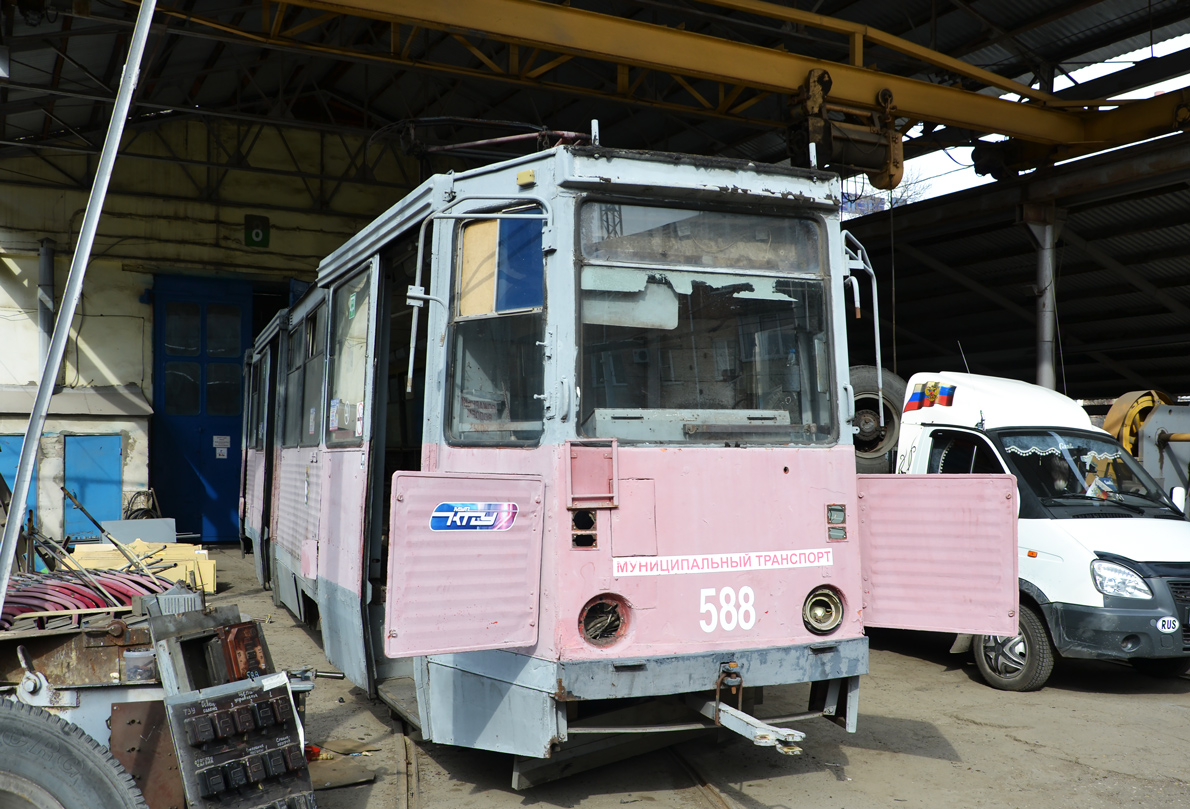 Краснодар, 71-605 (КТМ-5М3) № СГ-7