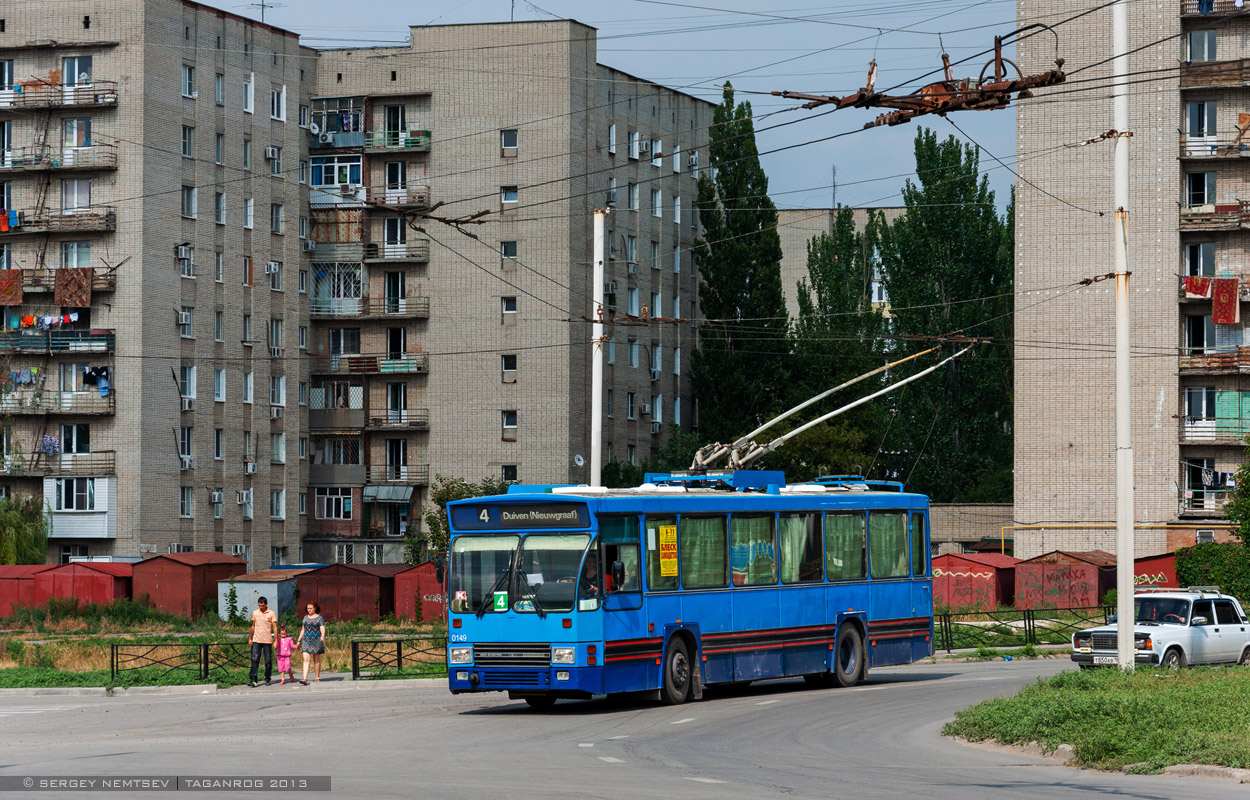 Таганрог, DAF Den Oudsten B79T-KM560 / Kiepe № 0149