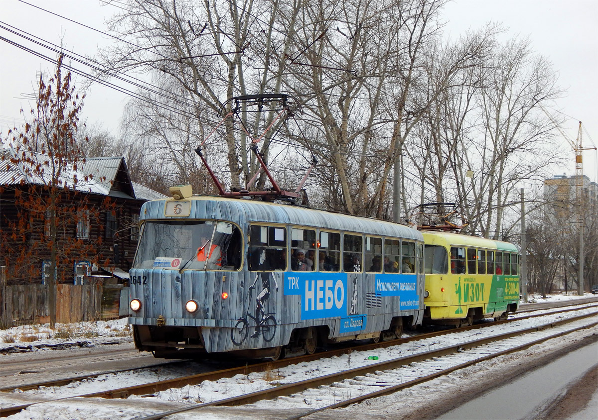 Нижний Новгород, Tatra T3SU № 2642