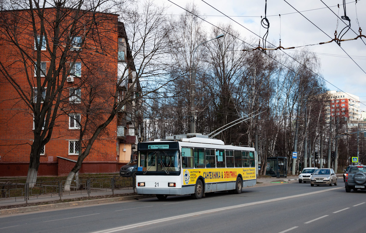 Vidnoye, VMZ-5298.00 (VMZ-375) # 21 Vidnoye, VMZ-5298.00 (VMZ-375) # 21