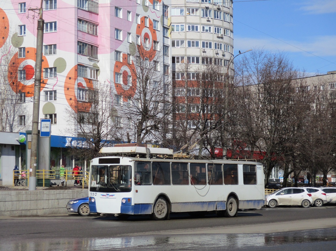 Kirow, ZiU-682 GOH Ivanovo Nr 557