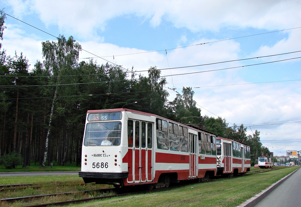 Saint-Pétersbourg, LM-68M N°. 5686