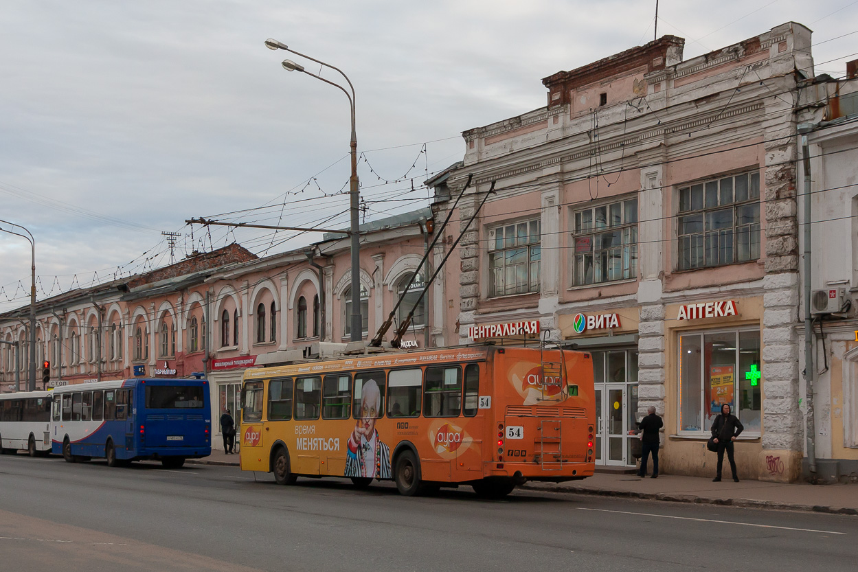 Ярославль, ЛиАЗ-5280 (ВЗТМ) № 54