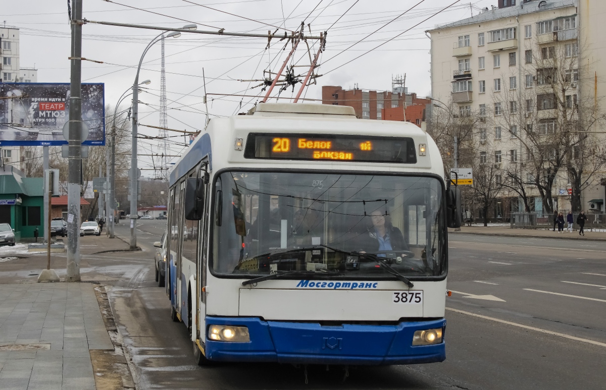 Москва, СВАРЗ-6235.01 (БКМ 32100М) № 3875
