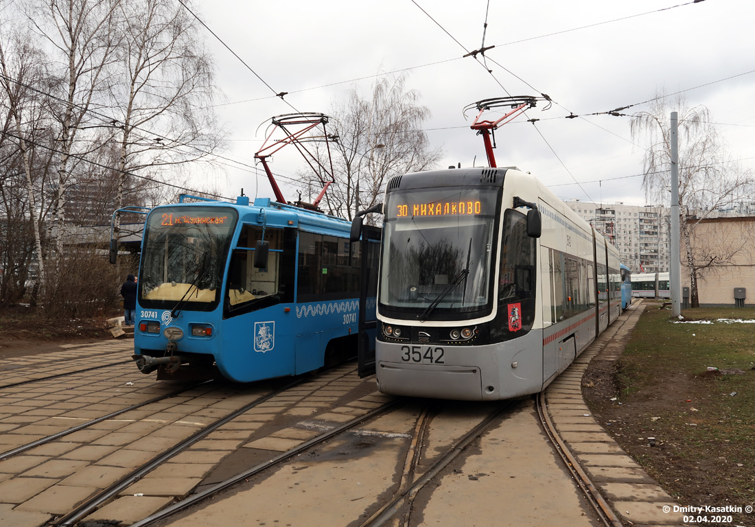 Москва, 71-414 (Pesa Fokstrot) № 3542 Москва, 71-414 (Pesa Fokstrot) № 3542