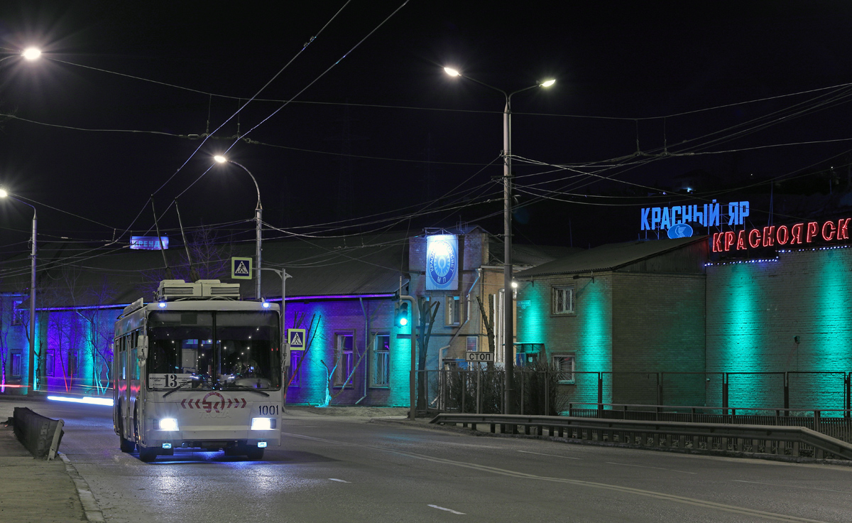 Красноярск, Тролза-5275.05 «Оптима» № 1001