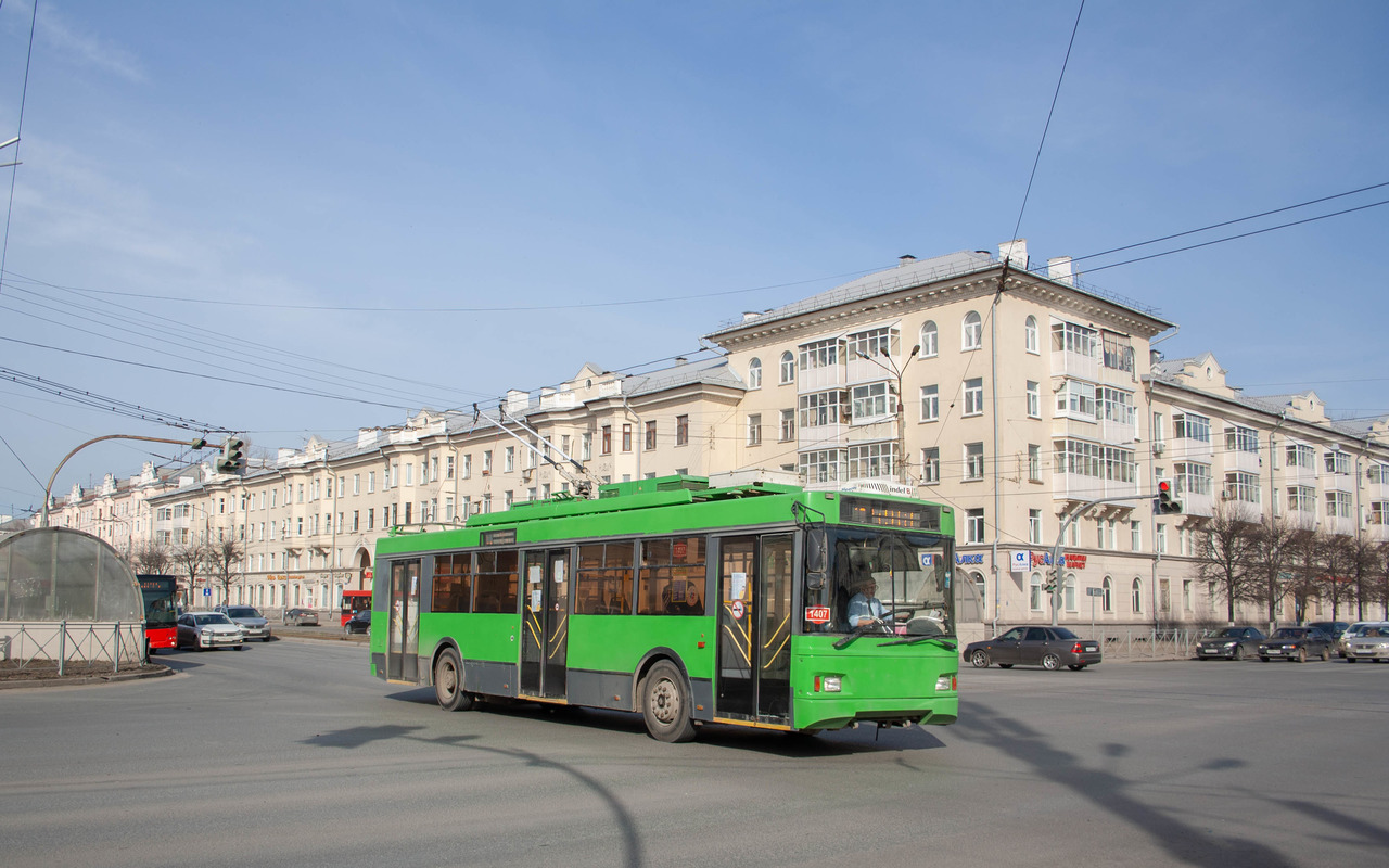 Казань, Тролза-5275.03 «Оптима» № 1407