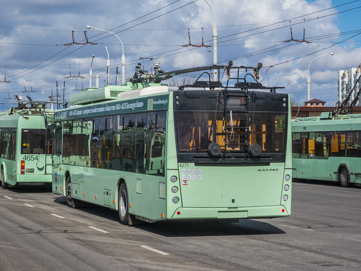 Мінск, МАЗ-203Т70 № 4271