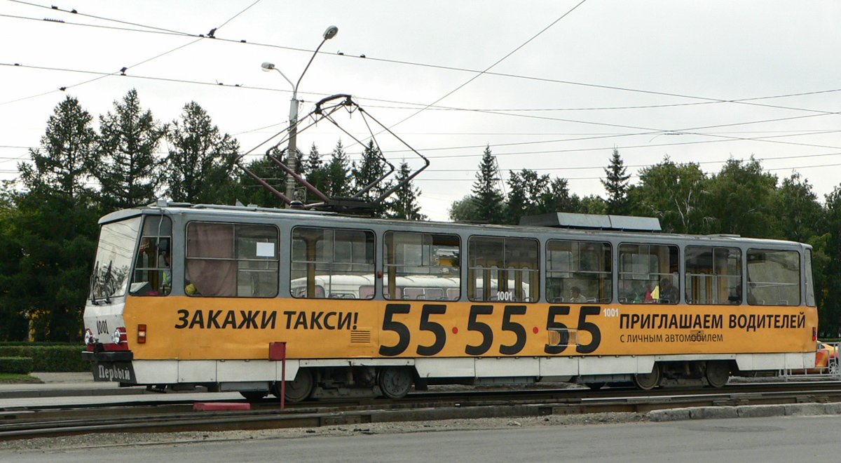 Barnaul, Tatra T6B5SU — 1001
