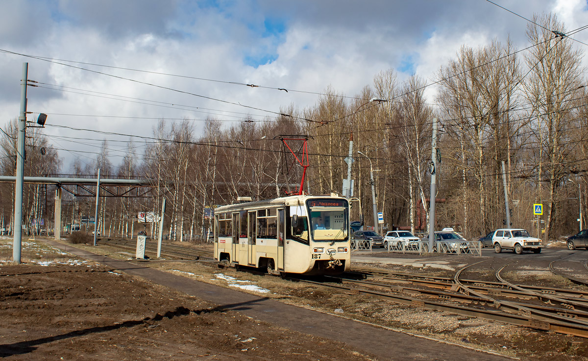 Ярославль, 71-619КТ № 187