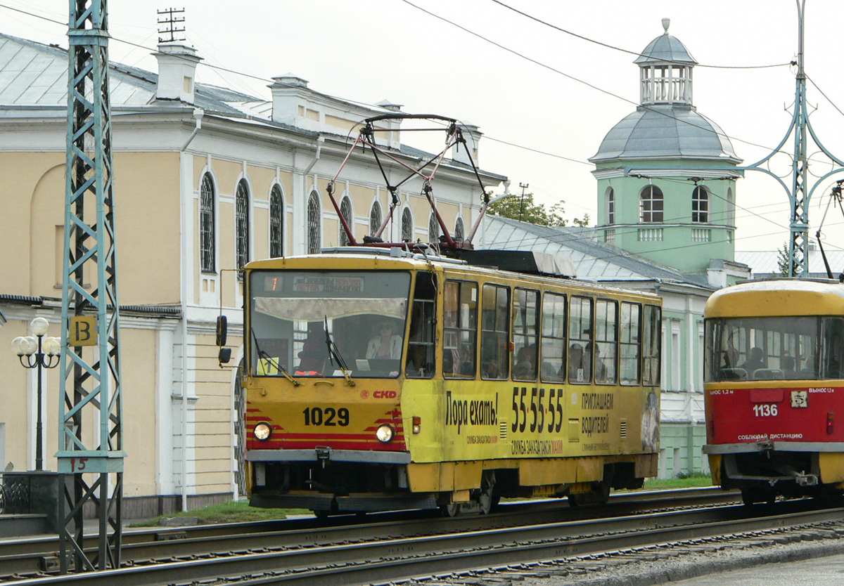 Барнаул, Tatra T6B5SU № 1029