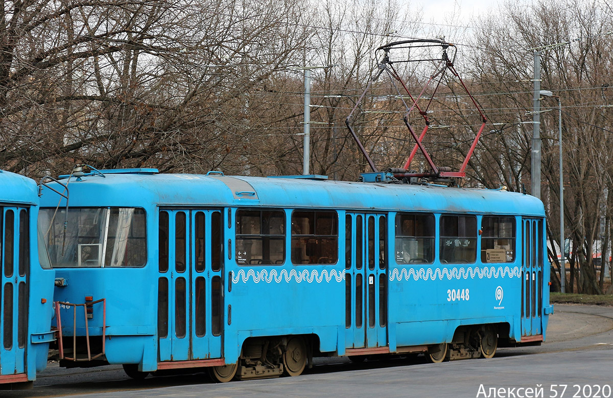Москва, МТТЧ № 30448