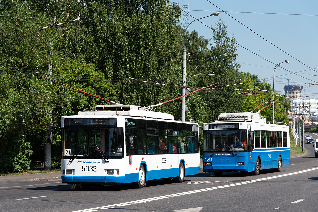 Moscova, VMZ-5298.01 (VMZ-463) Nr. 5933; Moscova, Trolza-5275.05 “Optima” (KR MTrZ) Nr. 5429
