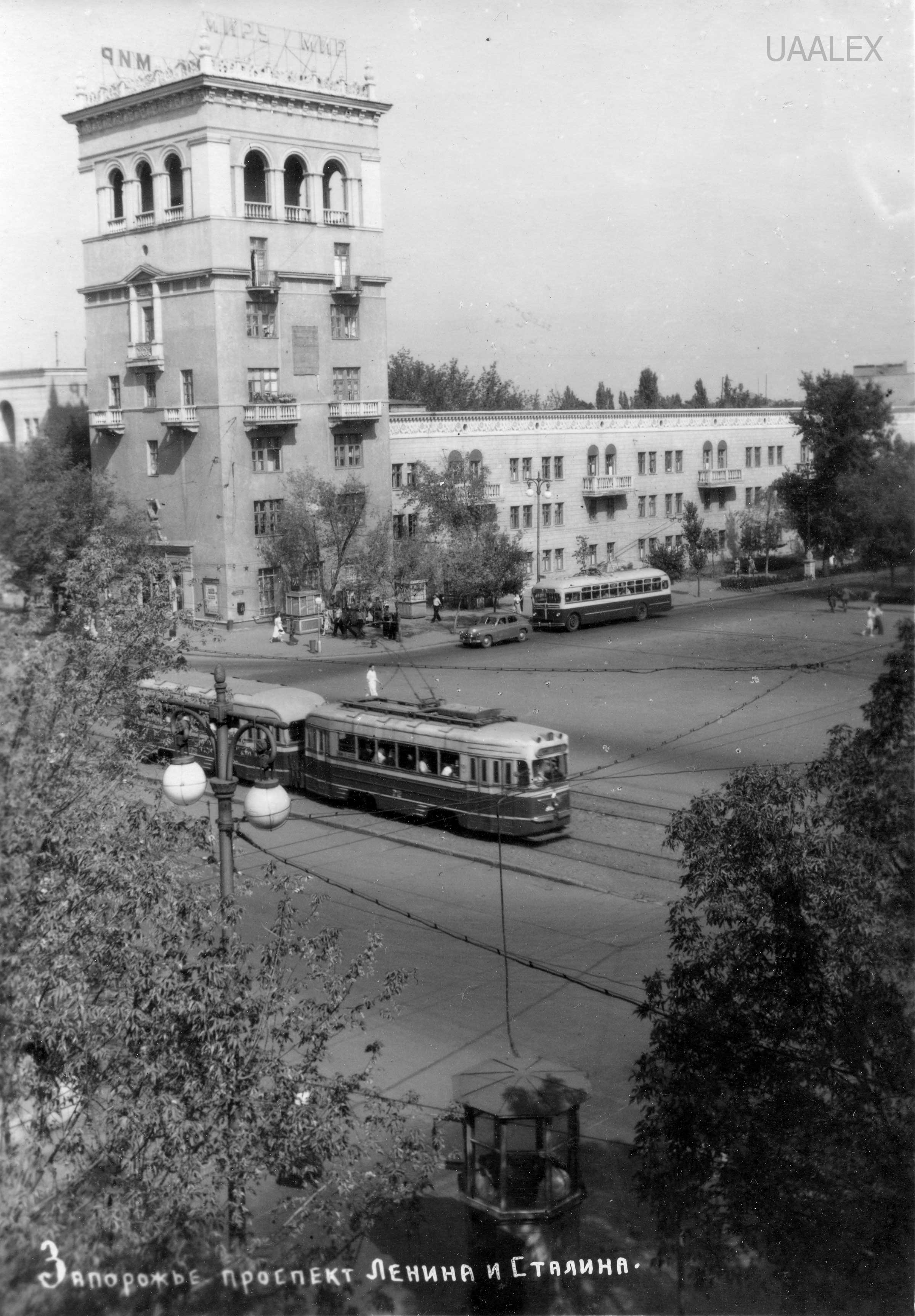 Запорожье, КТМ-1 № 72; Запорожье — Неопознанные троллейбусы: МТБ-82Д