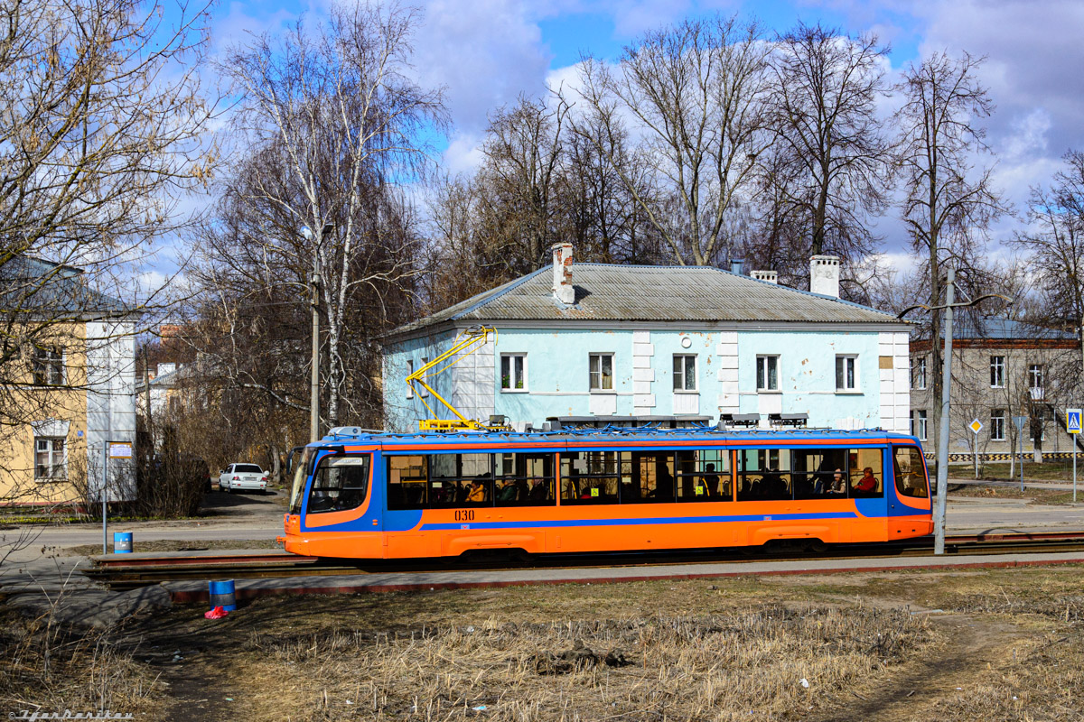 Коломна, 71-623-02 № 030 Коломна, 71-623-02 № 030