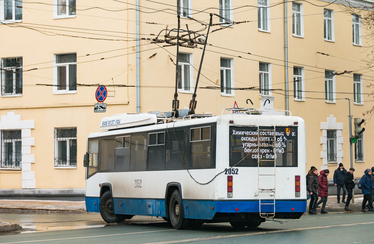 Уфа, БТЗ-52767 № 2052