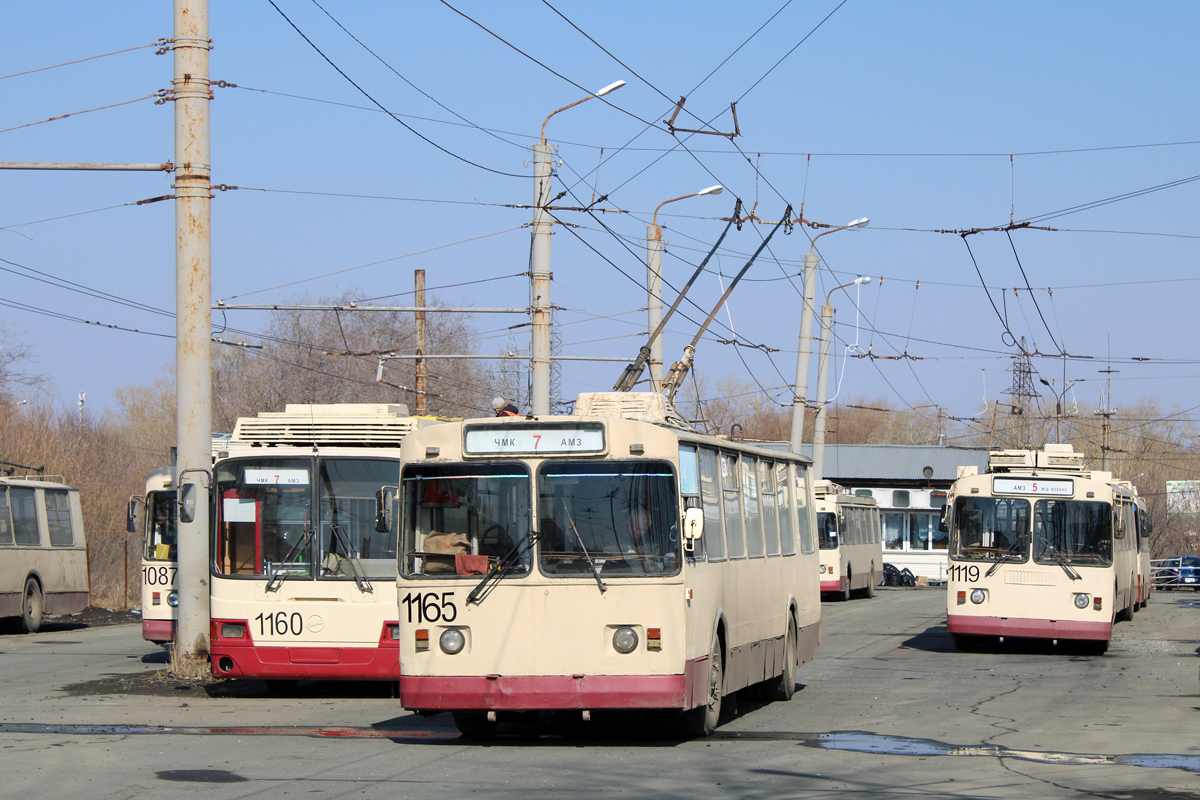 Челябинск, ЗиУ-682В № 1165
