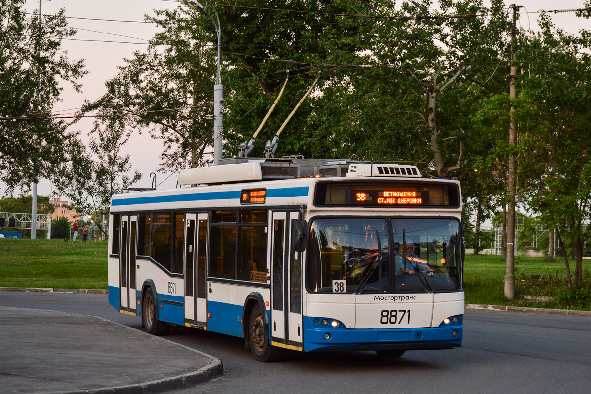 Москва, СВАРЗ-МАЗ-6235.00 № 8871