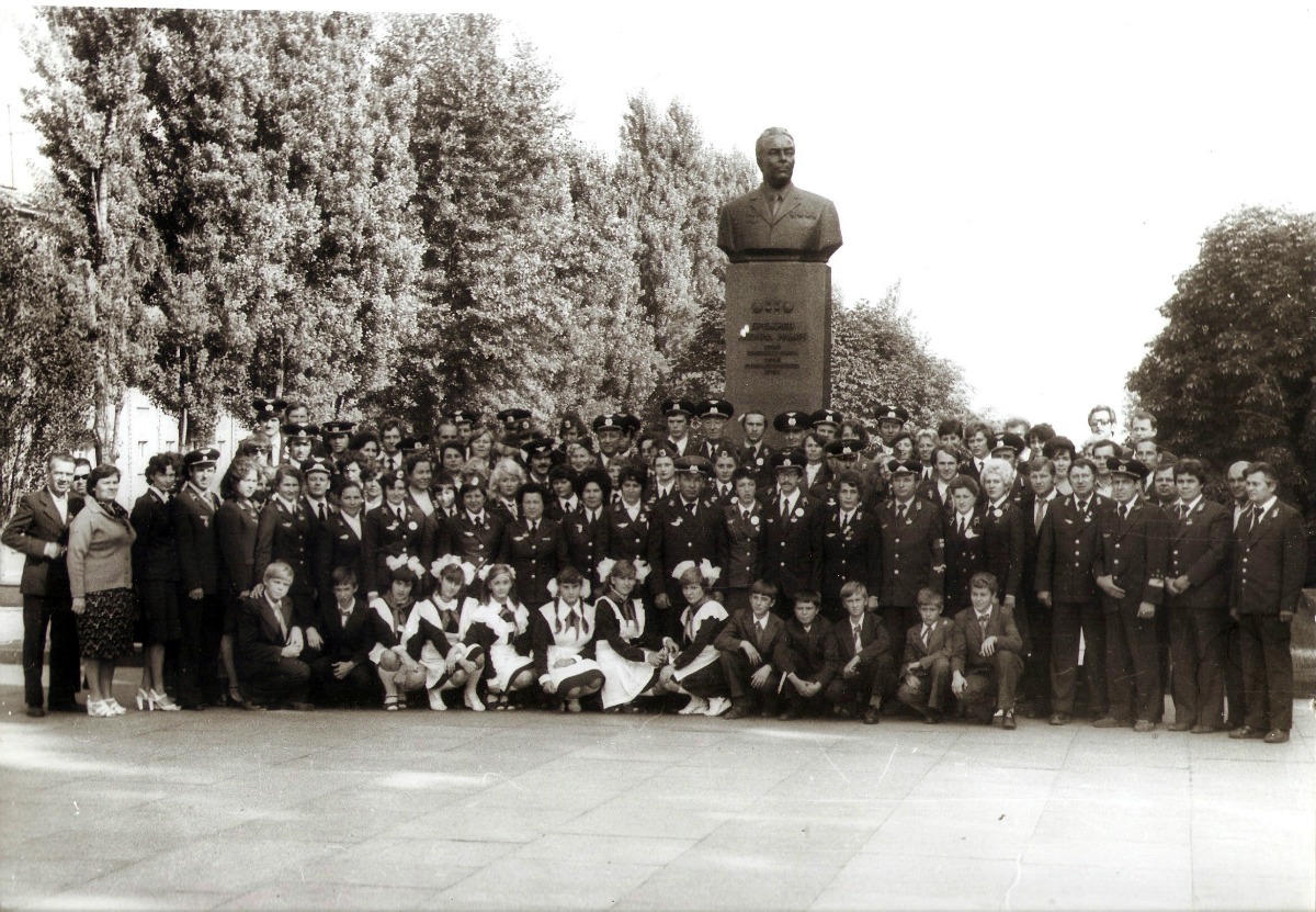 Каменское — IV Республиканский конкурс профессионального мастерства молодых водителей трамвая (1981)