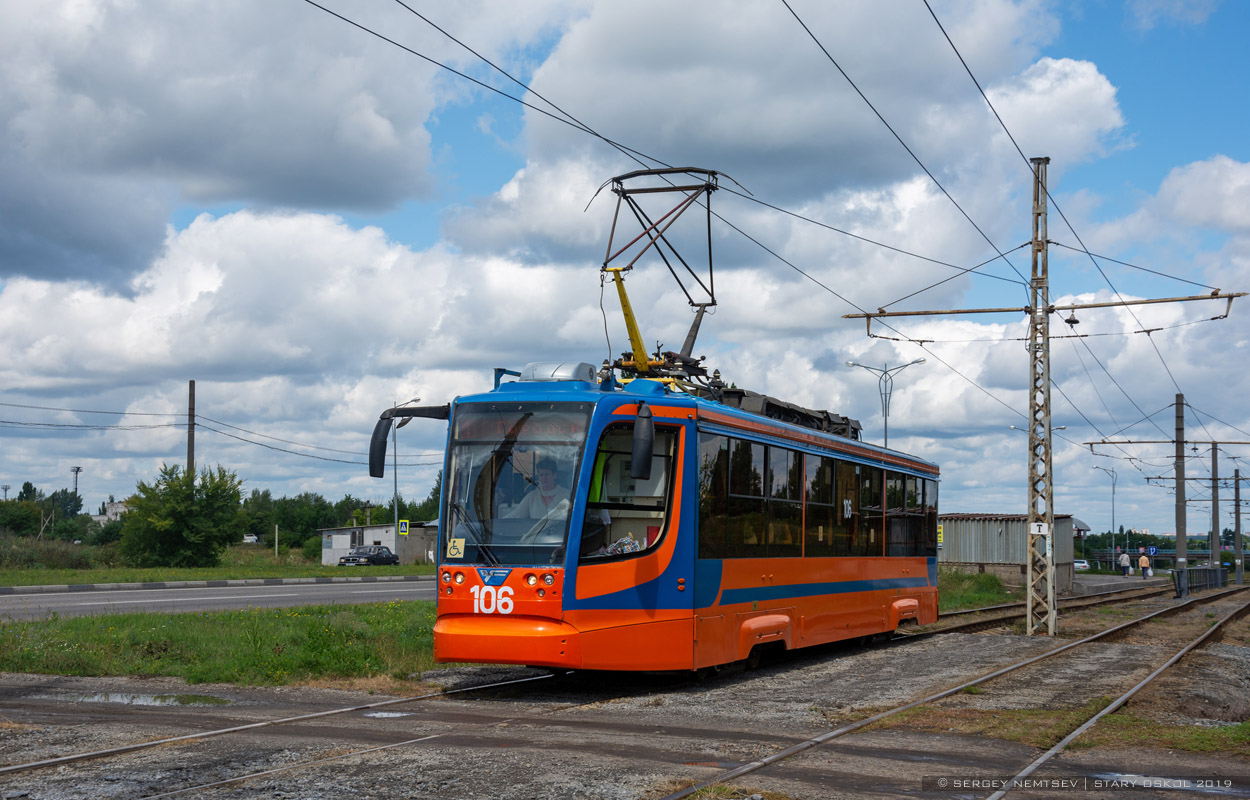 Старый Оскол, 71-623-02 № 106