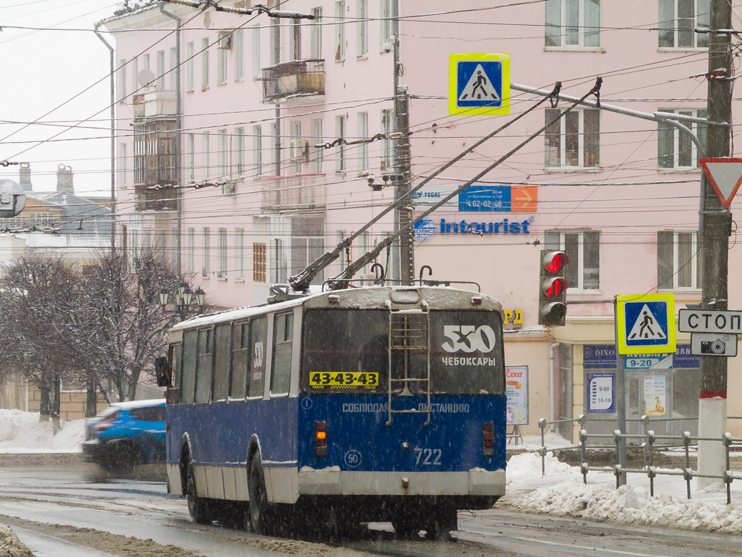 Чебоксары, ЗиУ-682Г-012 [Г0А] № 722