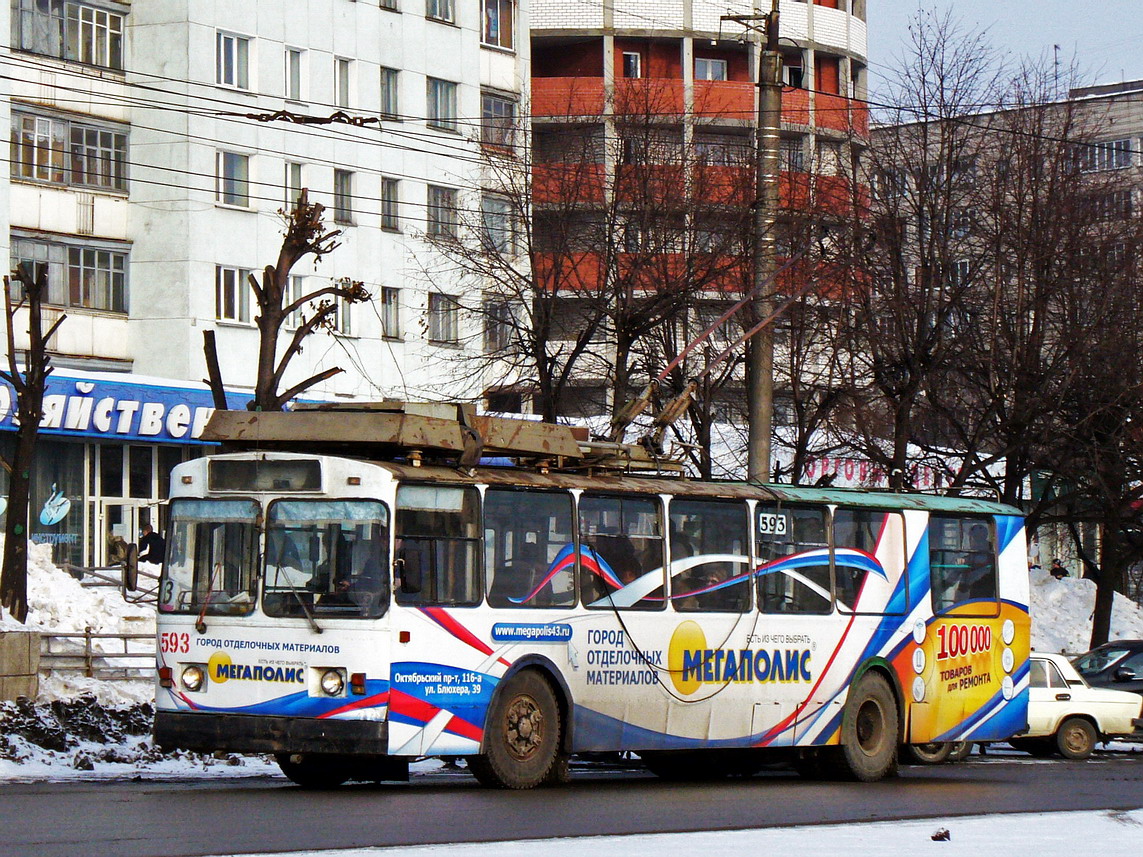 Kirov, ZiU-682 GOH Ivanovo Nr. 593