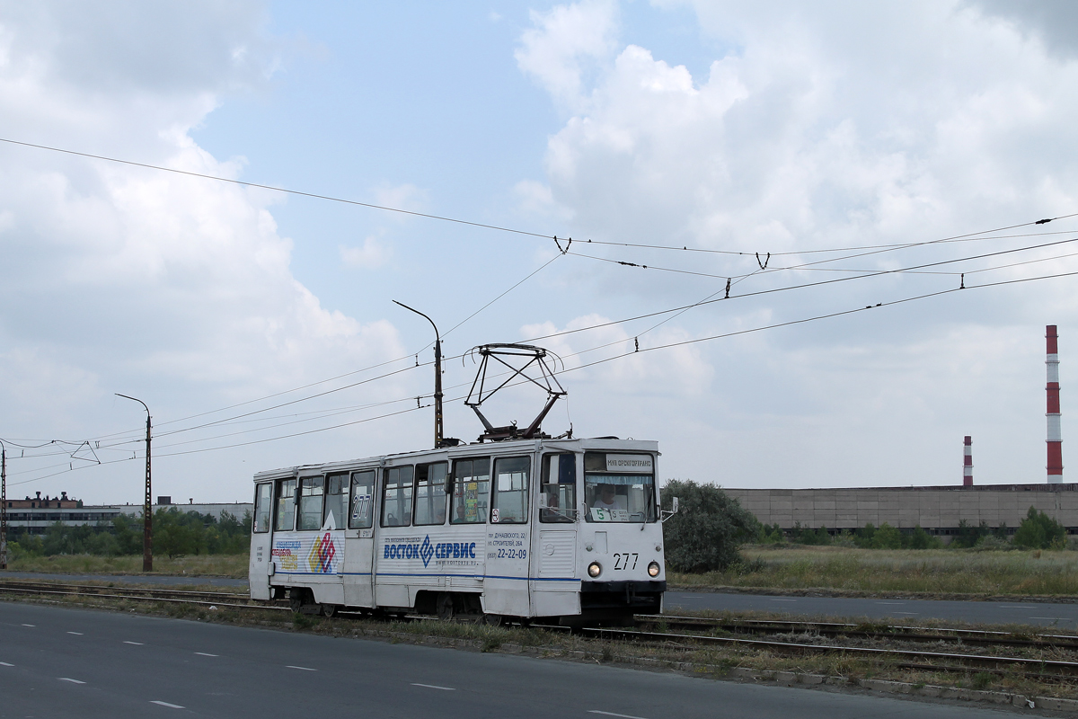 Орск, 71-605 (КТМ-5М3) № 277
